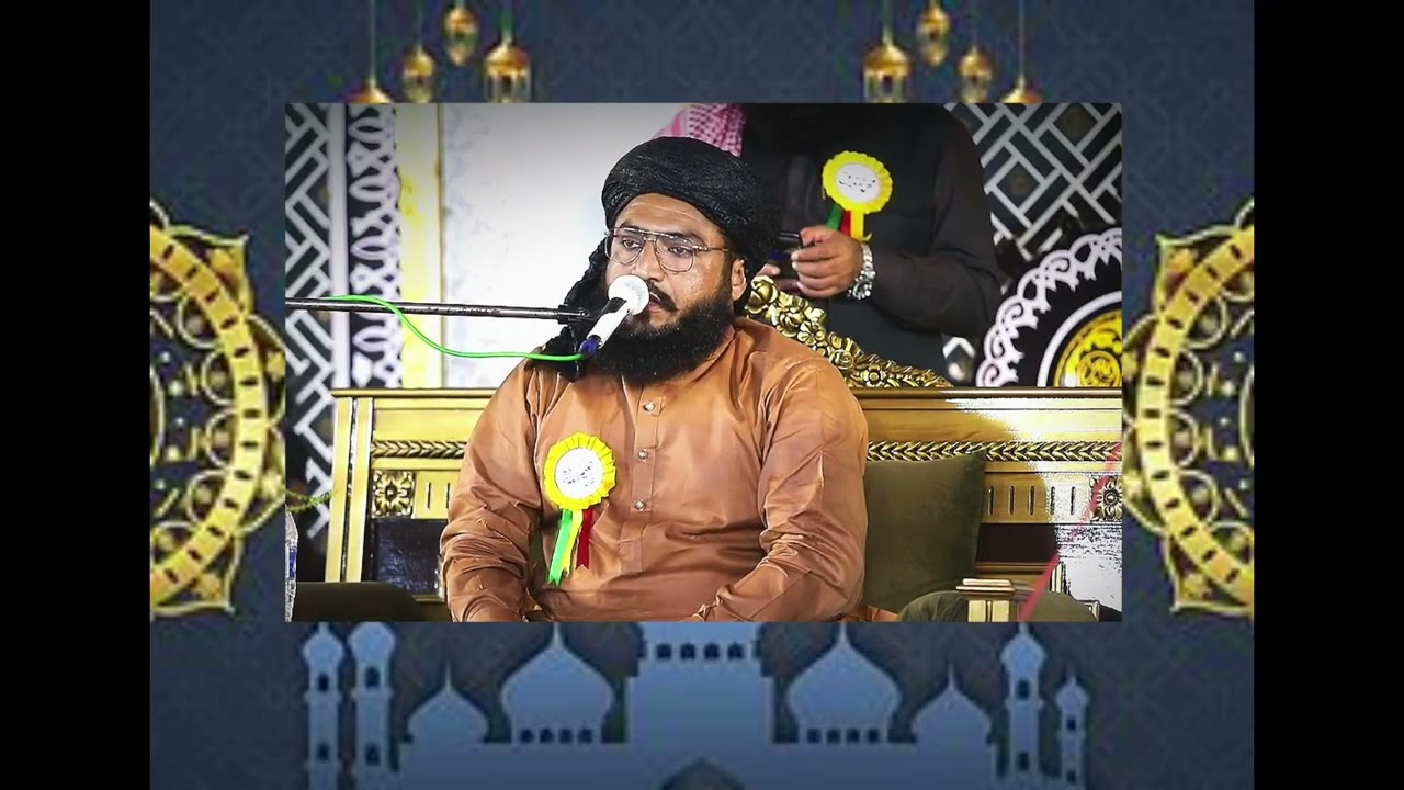 Qari Naeem Ullah Khan Sb multani || Sahiwal Ijtemah #islamicvideo #love 