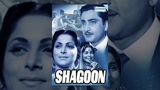 Shagoon - Hindi Full Movie - Kamaljeet, Waheeda Rehman - Hit Hindi Movie 