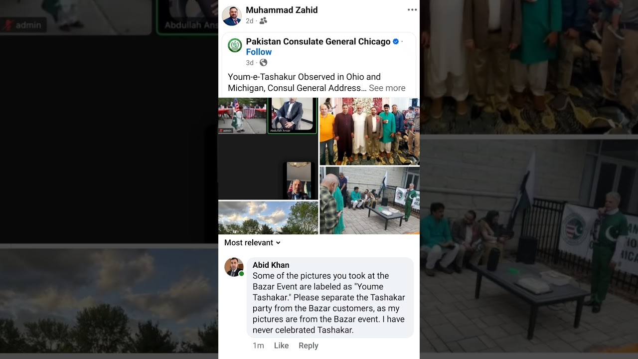 Free Imran Khan Former Prime Minister of Pakistan 