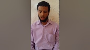 المتسابق /احمد محمود ثابت- مصر - -مسابقة القارئ العالمي بالبحرين