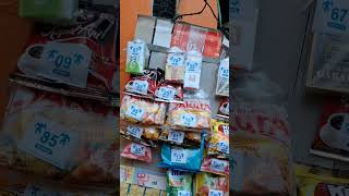 MENANG LOTRE #viral #shorts