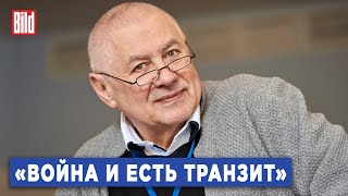 Глеб Павловский о Литве, сыне Медведева и Единой России | Фрагмент обзора от BILD