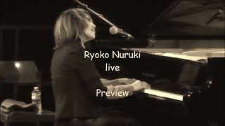 Piano Passion : Ryoko Nuruki live Festival Carte Blanche - La Ferté Alais (Preview)