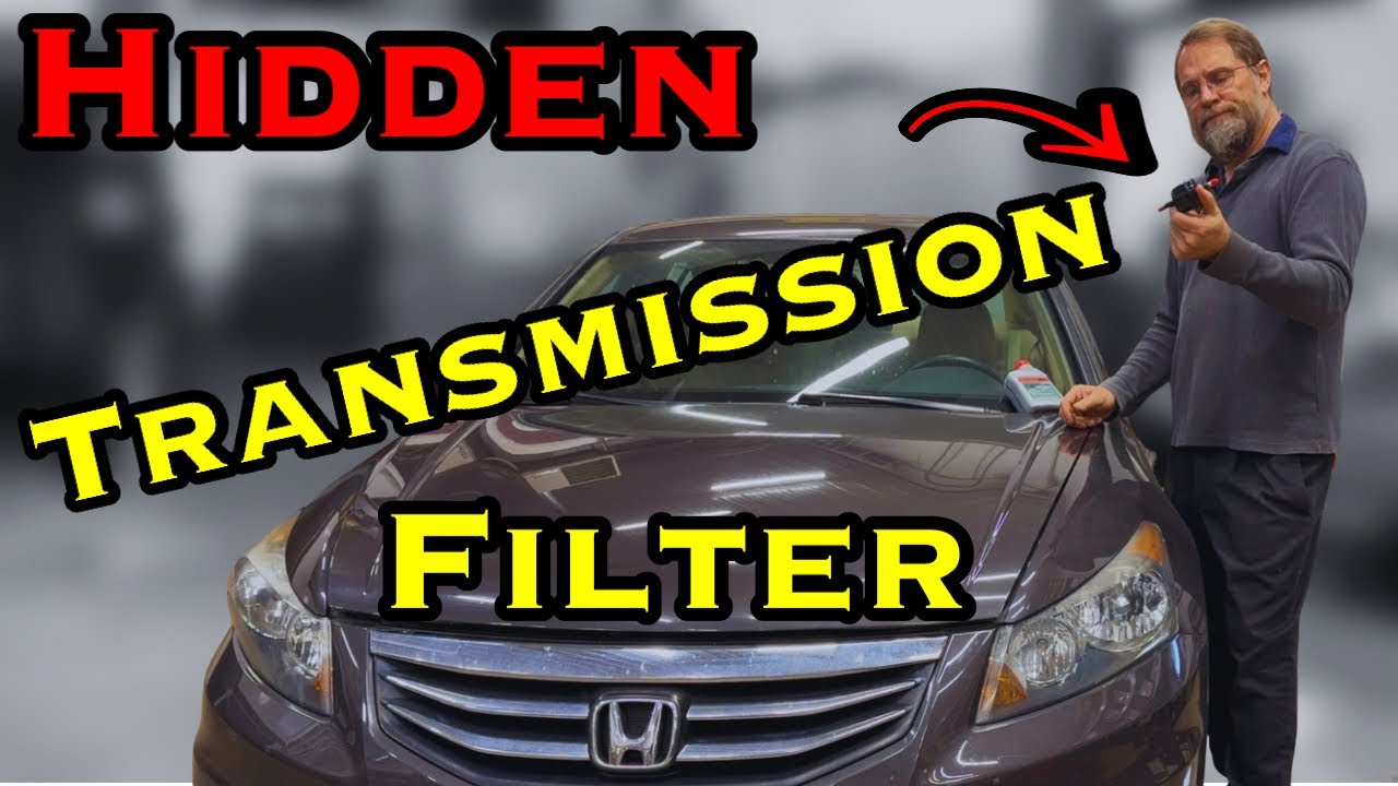 Honda Accord 2012: фильтр трансмиссии, который, вероятно, не будет указан в вашем магазине автоза...