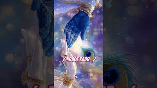 🙏radr radr rade👍#bakthisongs  prema❤️ nand ji mharaj🚩