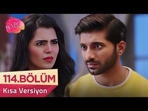 Tose Naina Milaaki Ke – Episode 114 | Short Version🎬