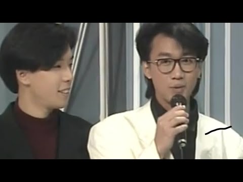 BEYOND - 大地 - 1988年第四季季選