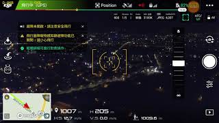 Mavic pro 20180613-2