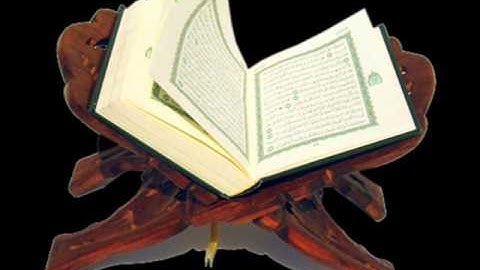 القارئ / احمد مجدى عبدالخالق سورة الجمعة