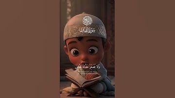وصية من سورة لقمان، أكتب شيئآ تؤجر عليه  #محمد #رسول_الله #الله #قرآن