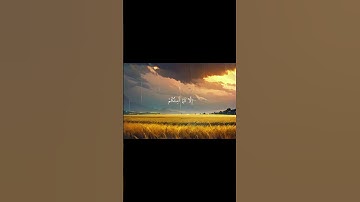 سورة يوسف | القارئ عبد الباسط عبد الصمداكتب شيء تؤجر عليه 🤍#قرآن# #القرآن_الكريم##استغفرُ_الله#قرآن