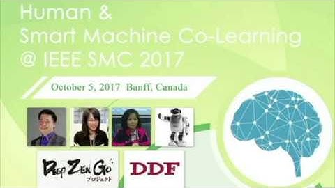 Lu-An Lin shared her experience of attending the Human and Smart Machine Co-Learning