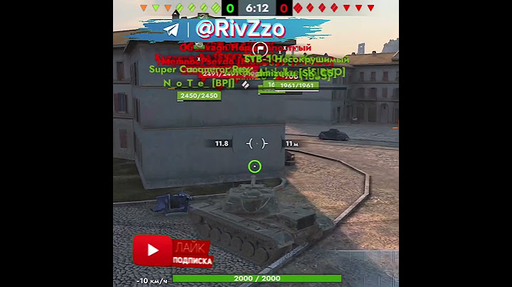 Когда не только ВБР против тебя🤬 А у вас такое было?☠️ #топ #танки #blitz #wot #wotblitz #shorts