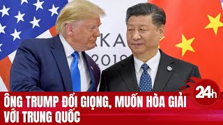 Trump suddenly changed his tone, wanting to reconcile with China? | 24h Panorama