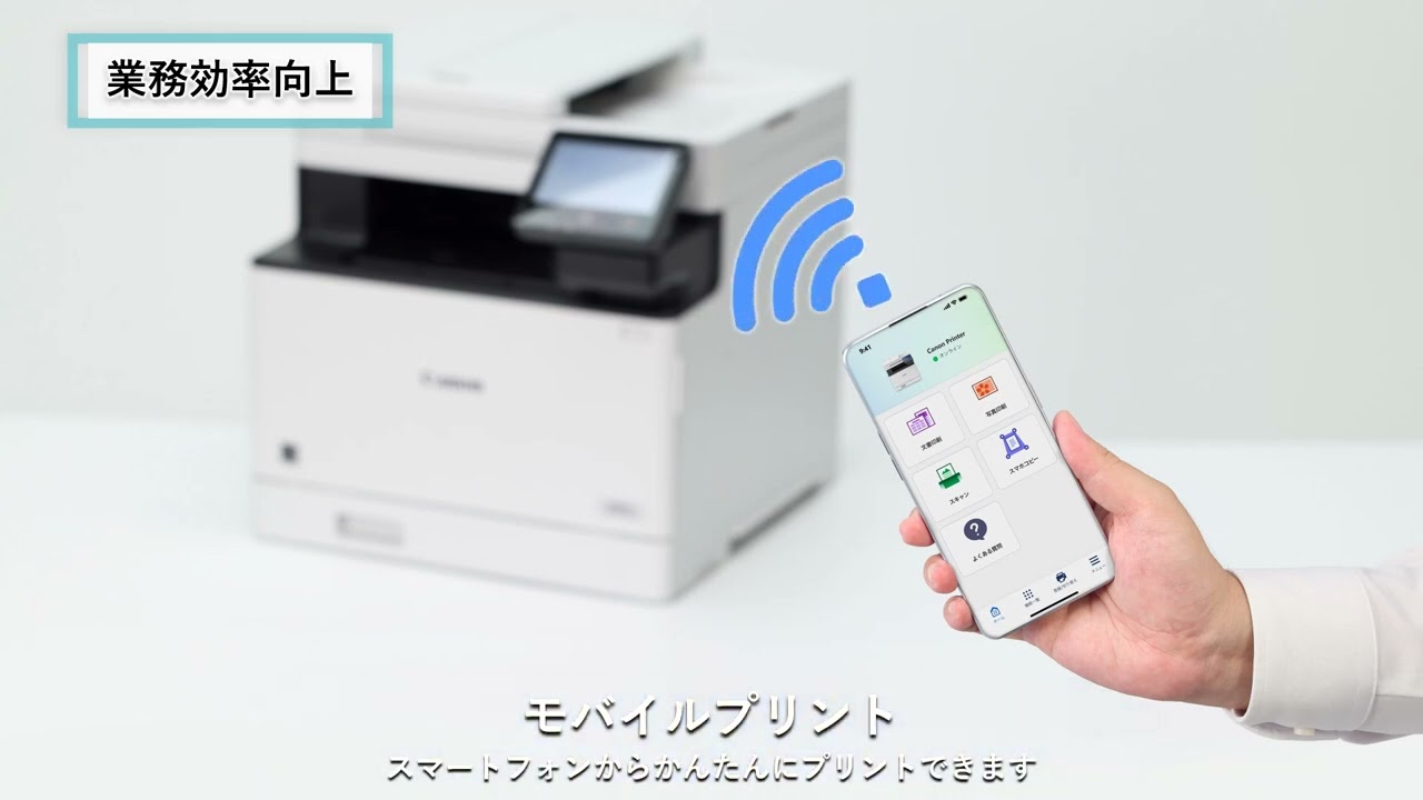 ヨドバシ.com - キヤノン Canon Satera（サテラ）シリーズ A4 カラー 