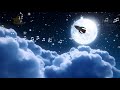 Pachelbel Canon in D lullaby ♫ Classical Music for Babies Relaxation and Brain Development 2 Hours