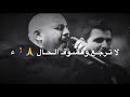 يزن حمدان جرحك صعب آذاني يزن حمدان جرحك صعب آذاني