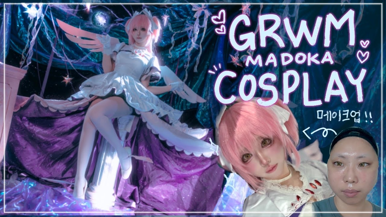 [COSPLAY MAKEUP] 얼티밋 마도카 촬영 겟레디윗미 | 업데이트 된 메이크업 튜토리얼 