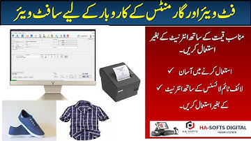 Footwear Shop Pos Billing software | Shoes Shop Billing Pos Software