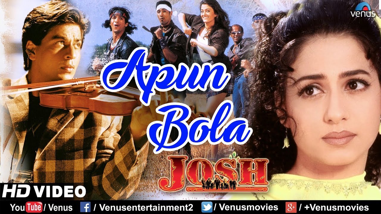 Apun Bola Tu Meri Laila  Shah Rukh Khan Aishwarya Rai  Priya Gill  Josh  90s  Song