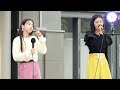 yuzune・千愛「Gift - Little Glee Monster」2022/04/24 Minaさかい 野外フリーライブ