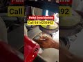 DONA PATTAL MACHINE // PATTAL DONA MACHINE //PAPER PLATE MACHINE // DONA PATTAL KA BUSINESS