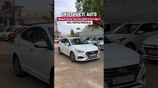 Verna Diesel 2019 ની ફક્ત 1લાખ DP મા #verna #carsell #oldcars #usedcars #secondhandcar