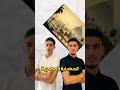 أهم الحضارات القديمة مع الأستاذ آدم أهم الحضارات القديمة مع الأستاذ آدم