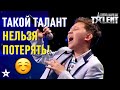 ТАКОЙ ТАЛАНТ НЕЛЬЗЯ ПОТЕРЯТЬ! Фирдавс Авезов из Узбекистана