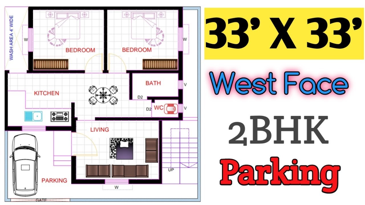 33 X 33 House Plan West Facing 33 X 33 House design 
