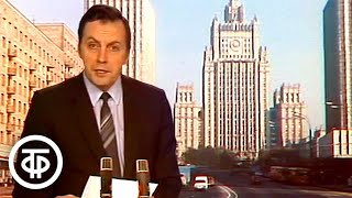 видео: Время. Прожектор перестройки. Эфир 26 апреля 1989 картинка: Время. Прожектор перестройки. Эфир 26 апреля 1989