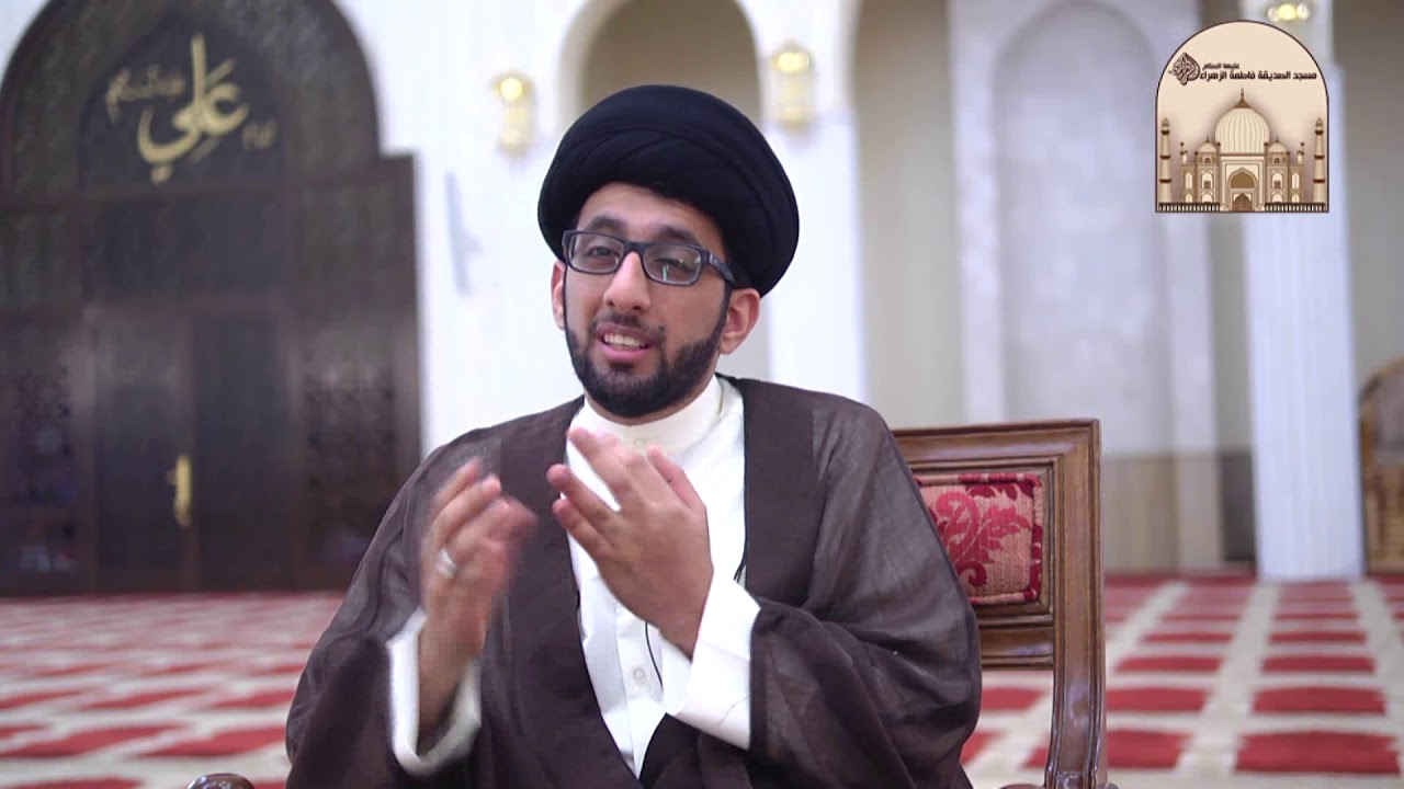 هل يجب الخمس في المال الموجود بالبنك ؟ -  سماحة السيد موسى العلي