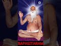 46 મી પુણ્યતિથી બાપા સીતારામ બગદાણા ધામ #bagdana #46મીપુણ્યતિથી #bapasitaramwhatsappstatus