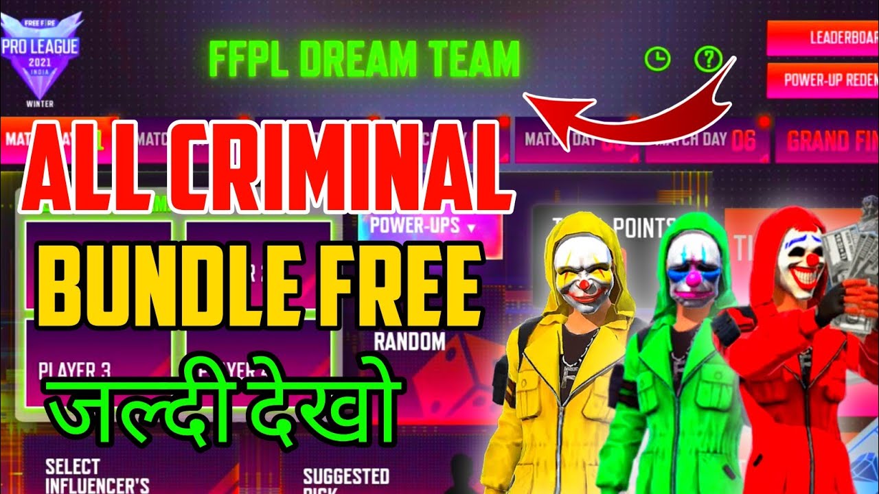 How To Complete Ffpl Dream Team Event !! 