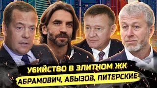 картинка: ⚡️ПОСТАВИЛИ НА КОЛЕНИ И... КТО УСТРАНЯЕТ ЭЛИТКУ?