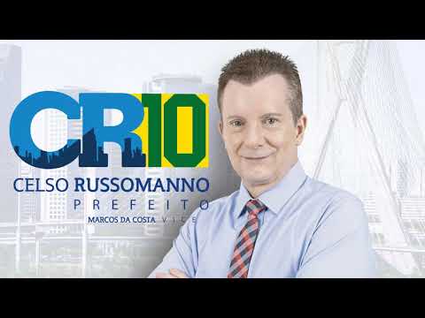 Jingle "Agora é a nossa vez" – Celso Russomanno 10 (Republicanos/São Paulo-SP) | Eleições 2020
