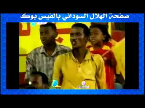 هلالنا حبك انت حق منار صديق