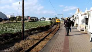 銚子電鉄デハ1001ラストラン犬吠駅