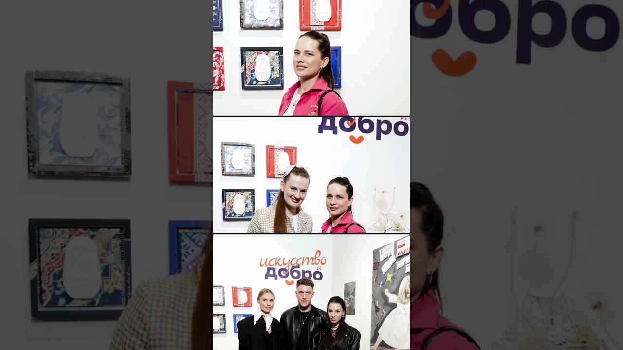 Телефон хранит воспоминания)