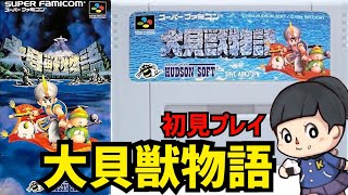 こたばの配信のサムネイル画像