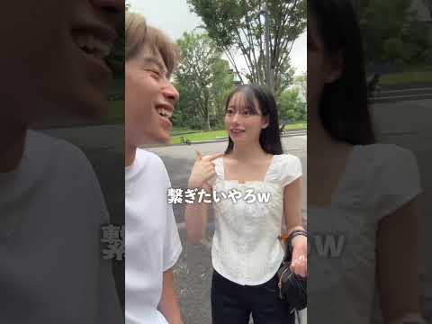 Her Comment About Her Boyfriend Not Holding Her Hand Is Too Funny Lol Shorts 