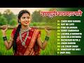 Nonstop New Romantic Nagpuri Song 2026 | Singer Suman Gupta | Latest Ultimate Trending Nagpuri Song