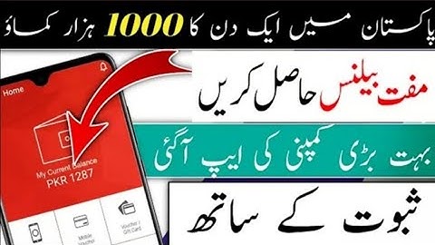 12$ Withdraw Proff || New trust wallet Airdrop of bnb token | How to make money with Bnb Token