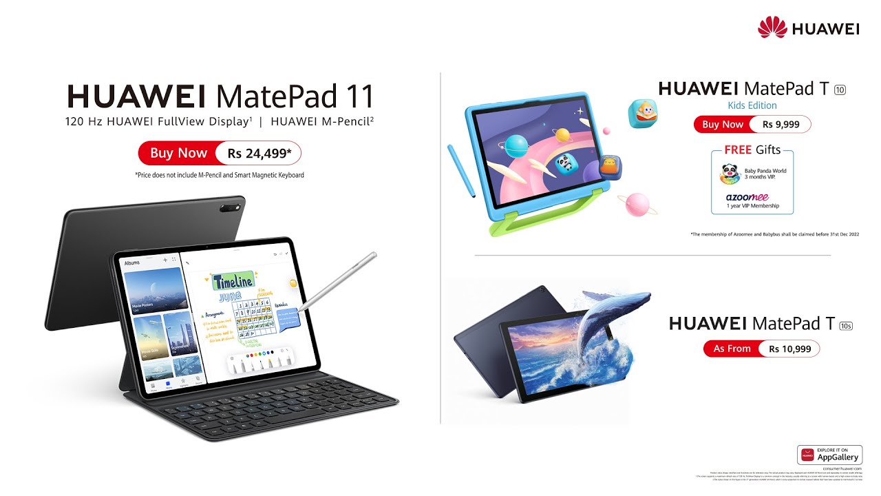 HUAWEI MatePad 11