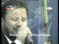 مەلا نەوزاد بەسەرهاتی پێغەمبەمان محمد ص