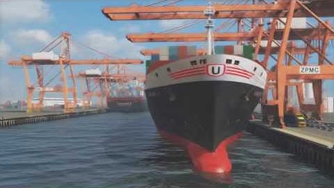 Container Recognition System