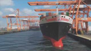 Container Recognition System