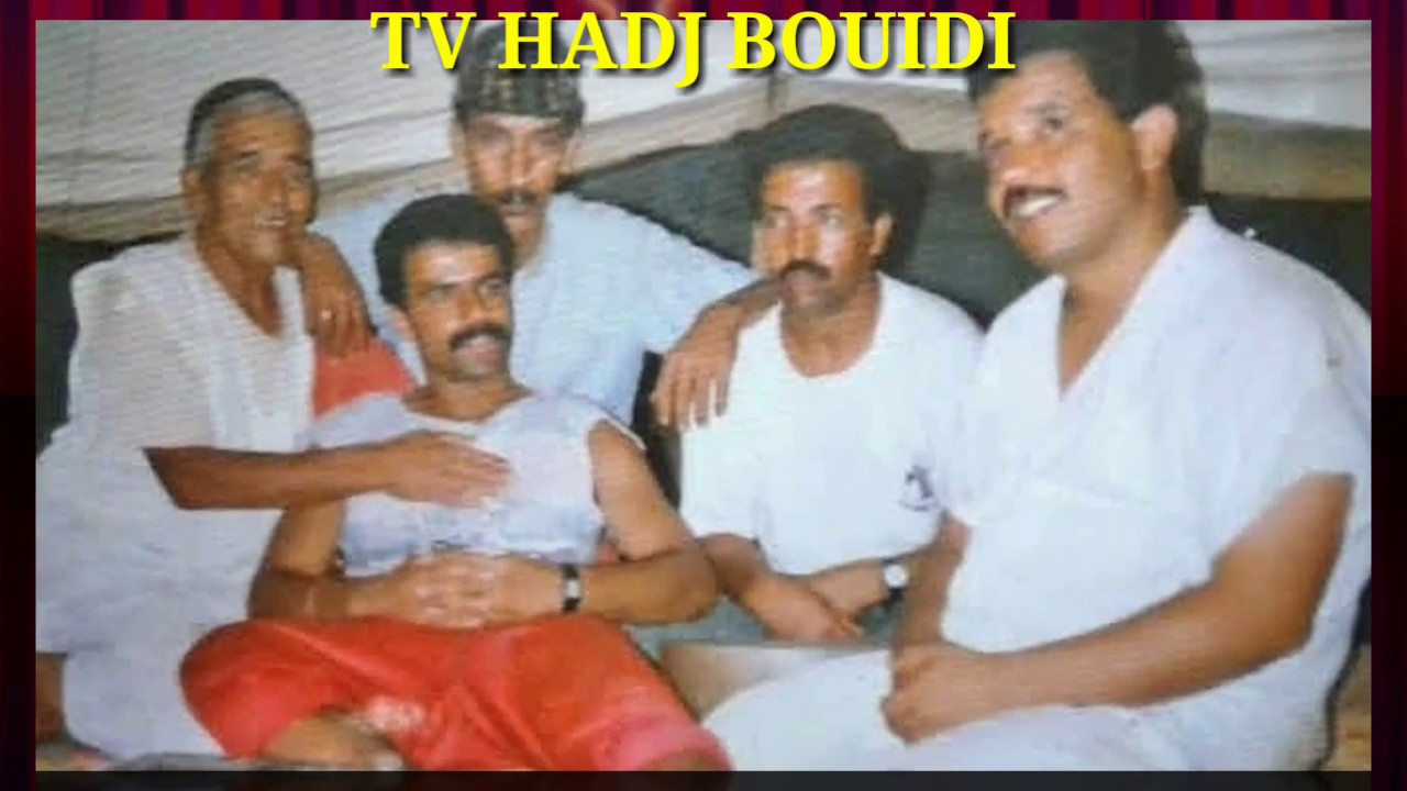 المرحوم بنجيلالي المرحوم السلهم و حسن من موسم مولاي عمر