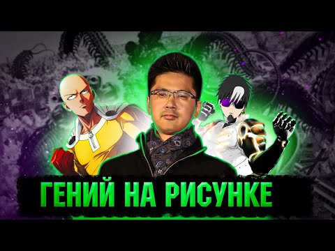 Video: Юсуке гокуну жеңе алабы?