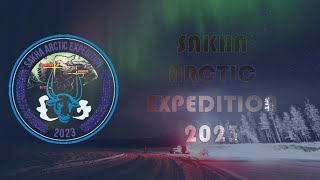 Пресс – конференция автоэкспедиции «Sakha Arctic Expedition – 2023»